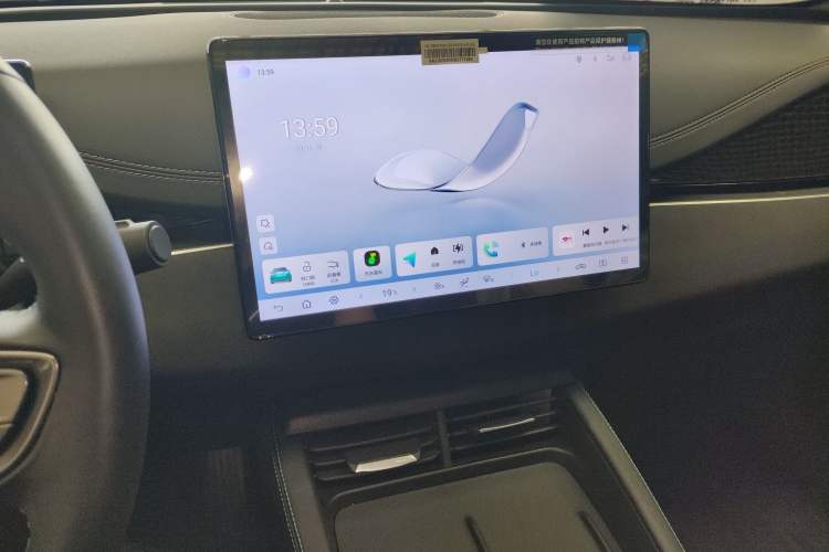 Used BYD Seal 06 New Energy 2025 DM-i Smart Drive 120KM Prestige Model