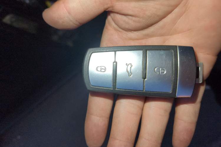 Used Volkswagen Magotan 2015 1.8TSI Luxury Model Vehicle Key