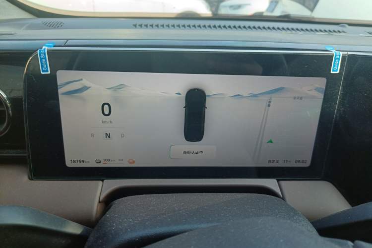 Used Leapmotor C01 2023 606 Smart Edition