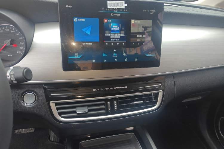 Used BYD Song MAX 2021 Upgraded Model 1.5T Automatic Luxury 6-Seater
