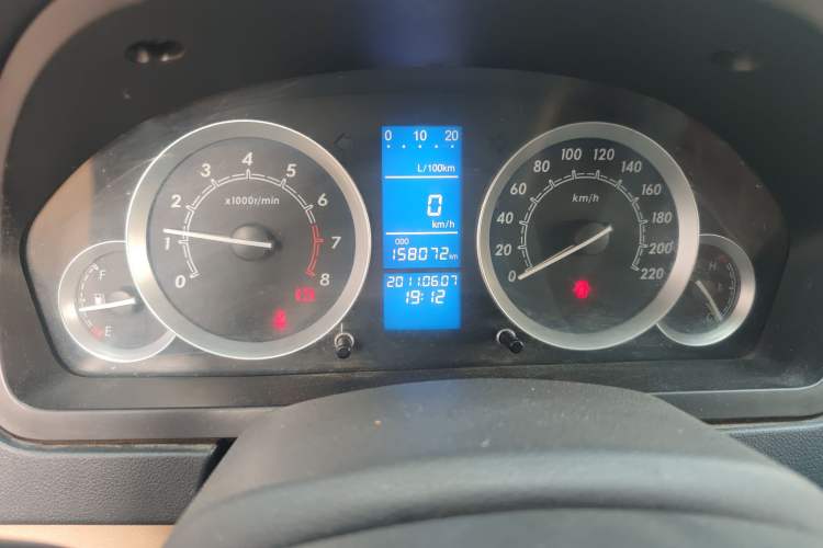 Used BAIC E Series 2013 Sedan 1.5L Manual Lotte Edition