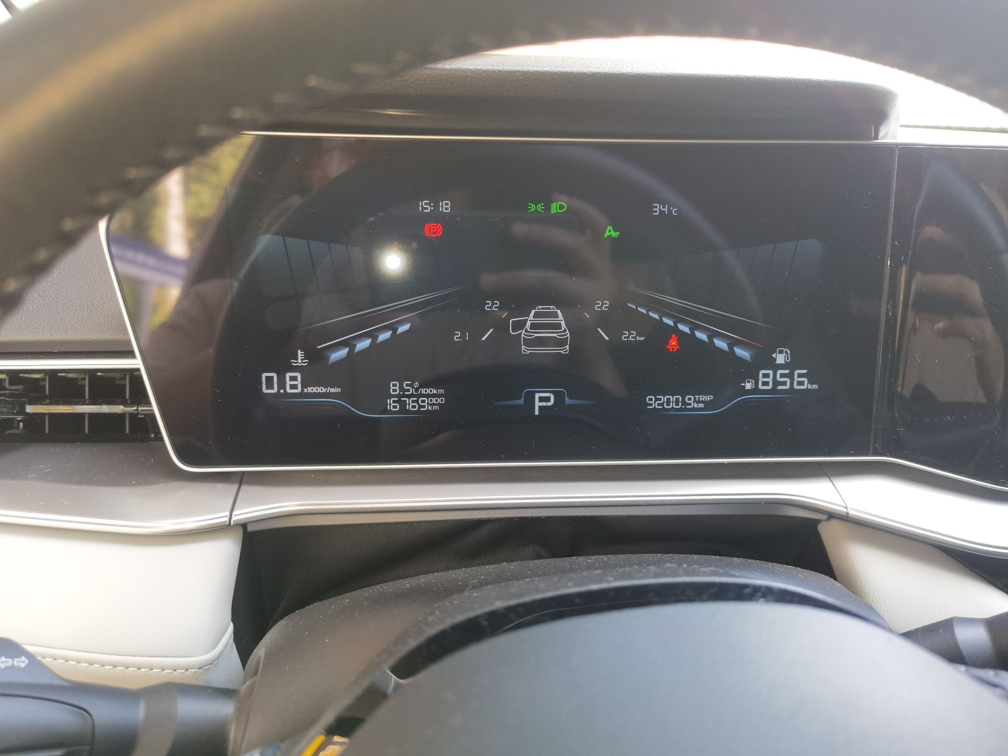 Geely Auto Binray 2024 Binrui COOL 1.5T DCT Champion Edition — снимка 8