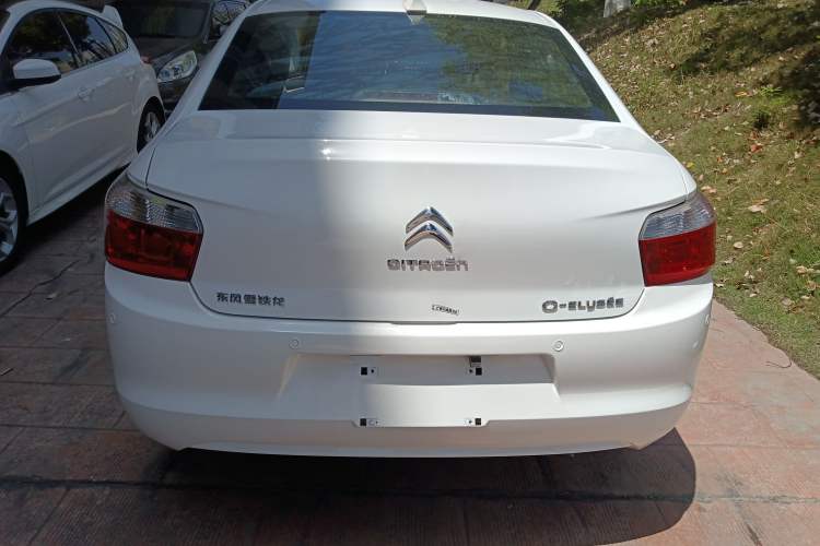 Used Citroen Elysee 2016 1.6L Manual Fashion Edition
