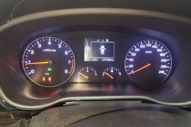 Used Kia K4 2015 1.8L Automatic GLS Special