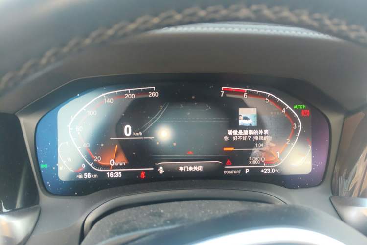 Used BMW 3 Series 2021 Facelifted 325Li M Sport Night Edition Package