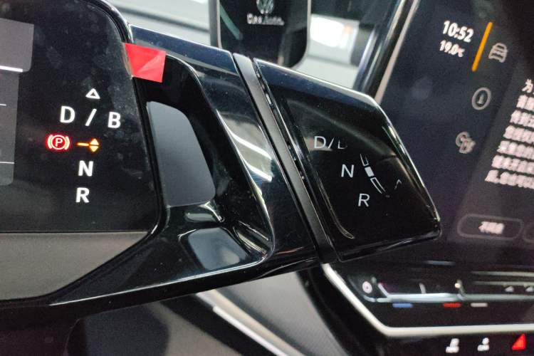 Used Volkswagen ID.4 CROZZ 2022 Long-Range Lite PRO Edition Gear Lever