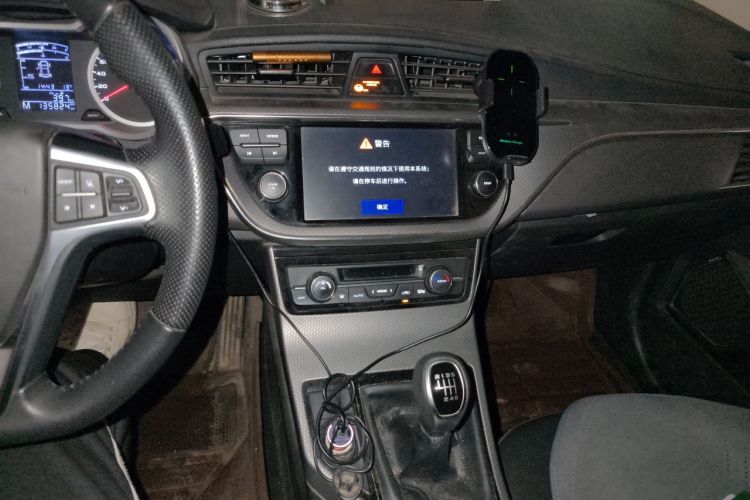 Used Geely Auto Emgrand GS 2016 Elegant Edition 1.3T Manual LingShang Model