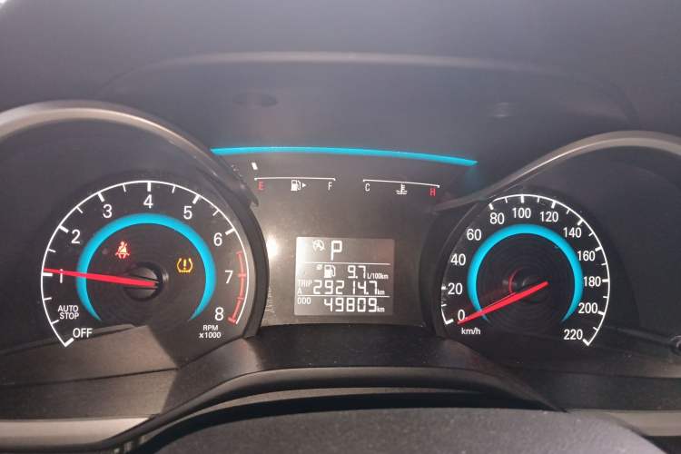 Used Chevrolet Cavalier 2019 320 Automatic Xinyue Edition
