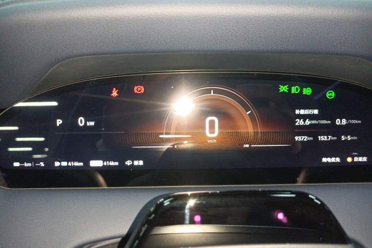 Used Zeekr 9X 2025 Ultra Edition 70kWh