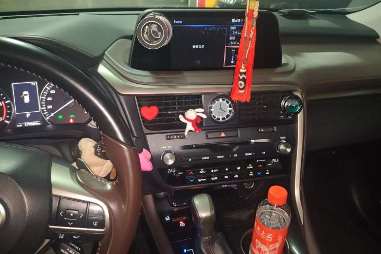 Used Lexus RX 2020 Facelifted 300 4x4 Elegant Edition
