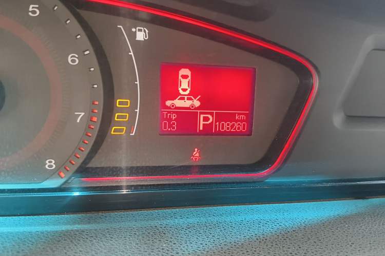 Used Roewe 550 2013 Classic Edition 550 1.8L Automatic Luxury Model