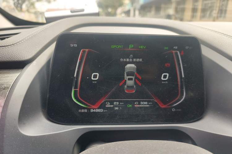 Used BYD Qin Pro New Energy 2018 DM 1.5TI Automatic Smart Connect Enjoyment Model
