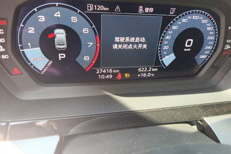 Used Audi A3 2022 A3L Limousine 35 TFSI Progressive Sport Edition
