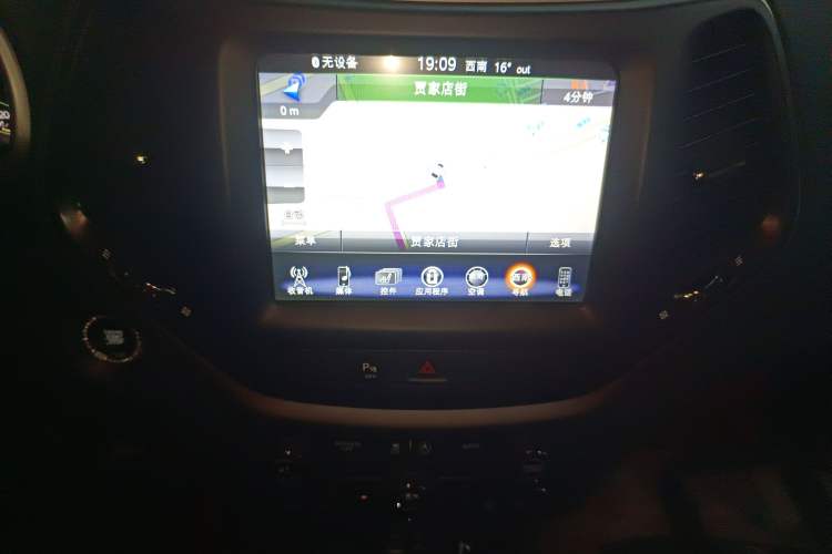 Used Jeep Cherokee 2017 2.4L Professional Smart Edition