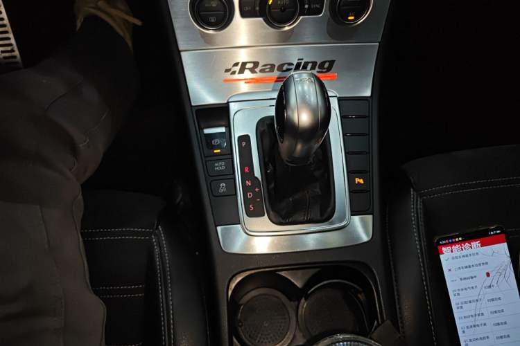 Used Volkswagen FAW-Volkswagen CC 2016 1.8TSI Luxury Model Gear Lever