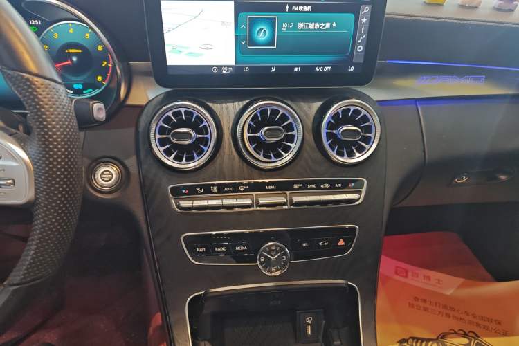 Used Mercedes-Benz C-Class 2021 C 260 L Sport Edition Star Collection