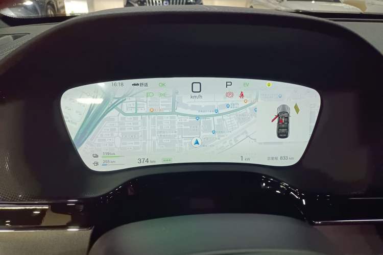 Used BYD Tang New Energy 2025 Model Smart Drive Version DM-i 175KM Prestige Version Instrument Cluster