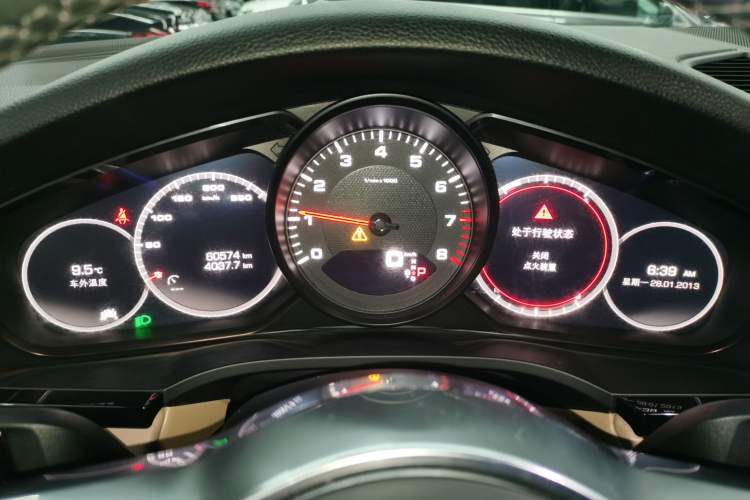 Used Porsche Cayenne 2018 Cayenne 3.0T