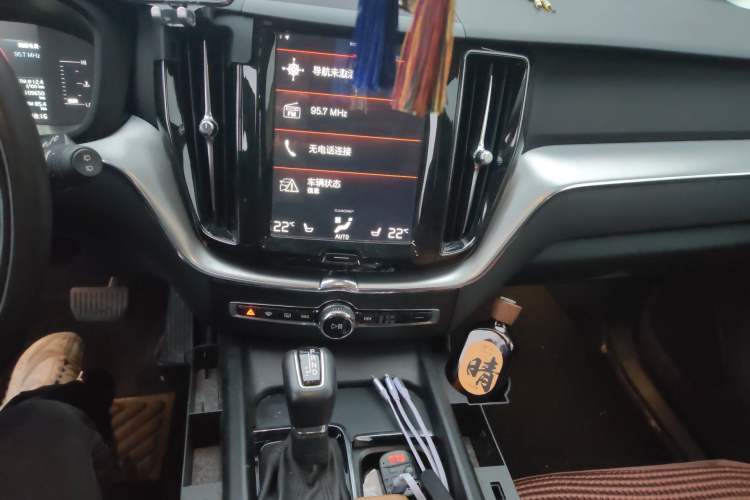 Used Volvo XC60 2020 T5 4x4 Zhiyi Luxury Edition Audio And AC Panel