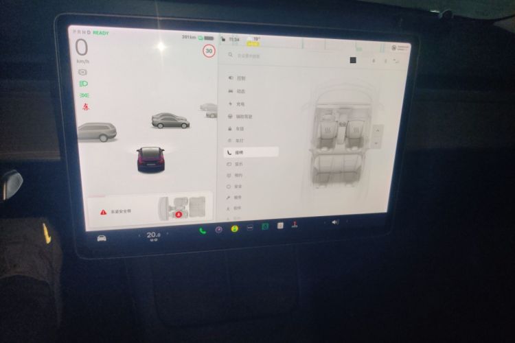 Used Tesla Model 3 2021 Standard Range Rear-Drive Upgraded Version
