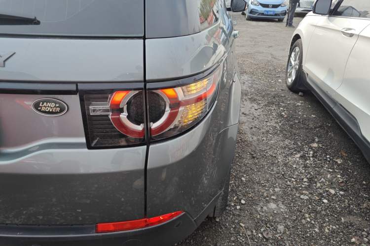 Used Land Rover Discovery Sport 2018 240 PS SE Version
