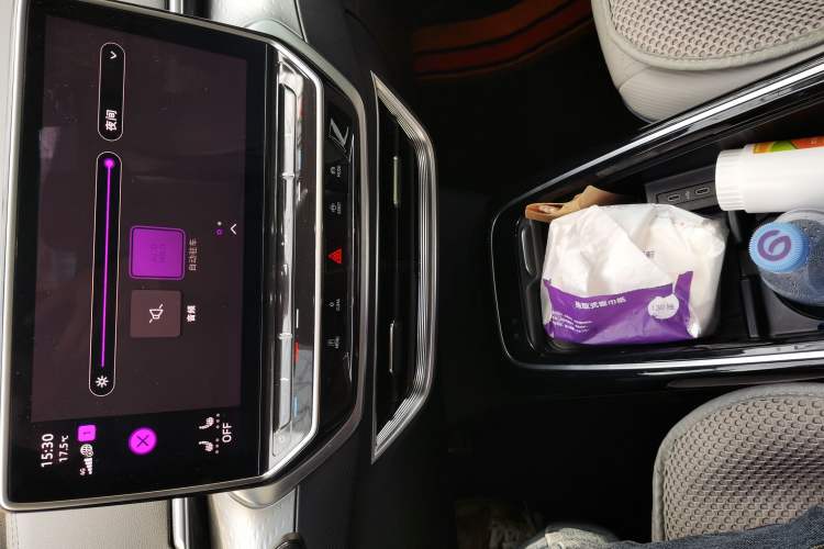 Used Volkswagen ID.6 X 2021 1st Edition ID. First Impression Edition Audio And AC Panel