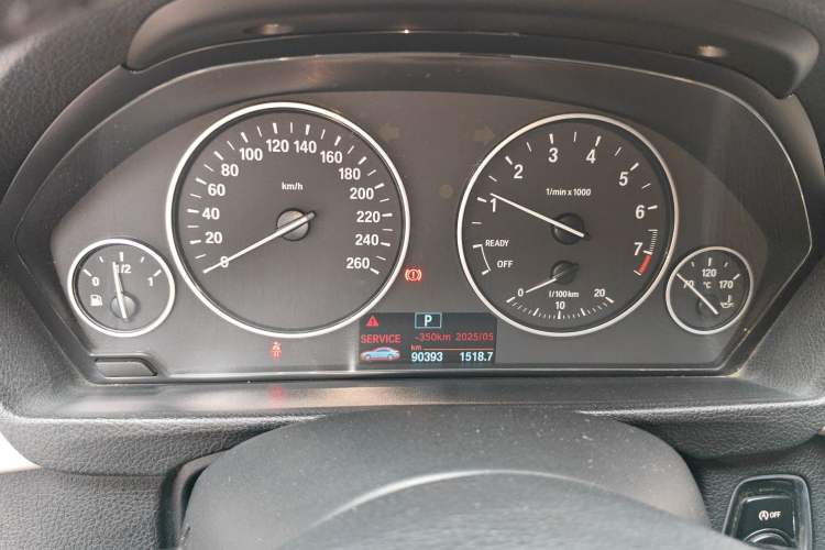 Used BMW 3 Series 2016 320Li Ambition Model
