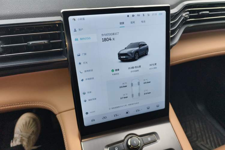 Used Nio ES6 2020 420 km Sport Edition Audio And AC Panel