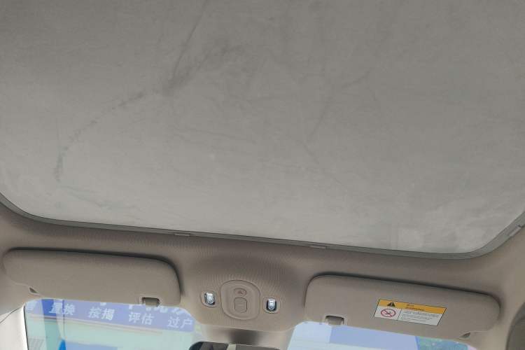 Used firefly 2025 Free Edition
