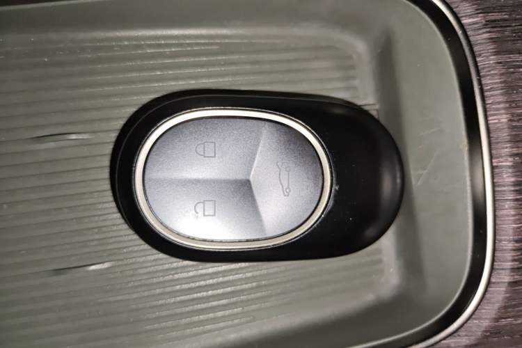 Used Nio ES7 2022 100kWh First Edition Vehicle Key