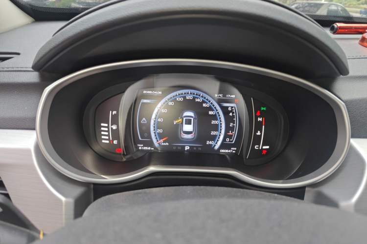 Used Geely Auto Emgrand X7 Sport 2016 1.8TD Automatic ZhiZun Version