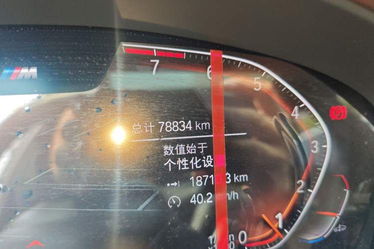 Used BMW 5 Series 2021 525Li M Sport Package