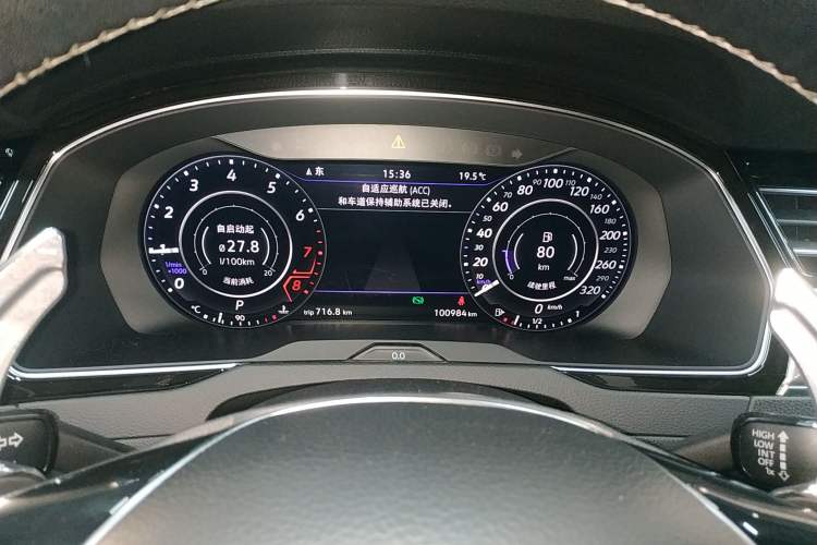 Used Volkswagen FAW-Volkswagen CC 2019 380TSI Glamour Edition China V Standard Instrument Cluster