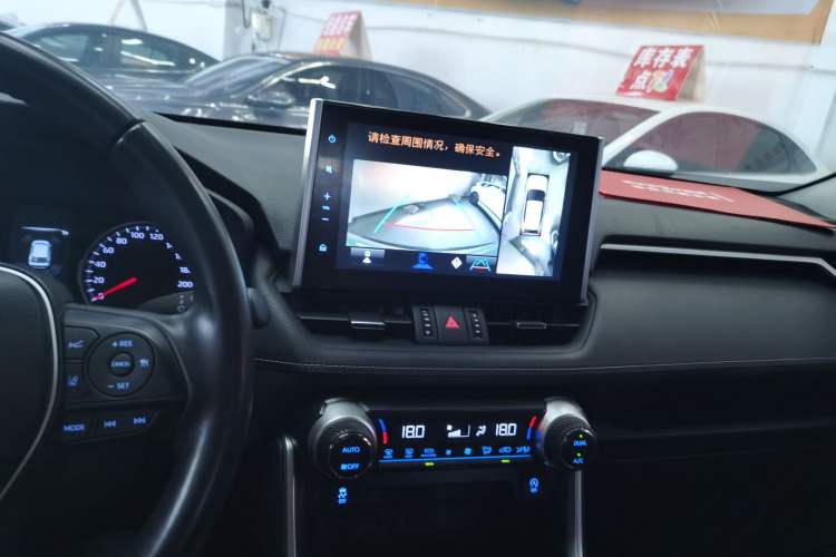 Used Toyota Wildlander 2022 2.0L CVT Two-Wheel Drive Luxury PLUS Edition