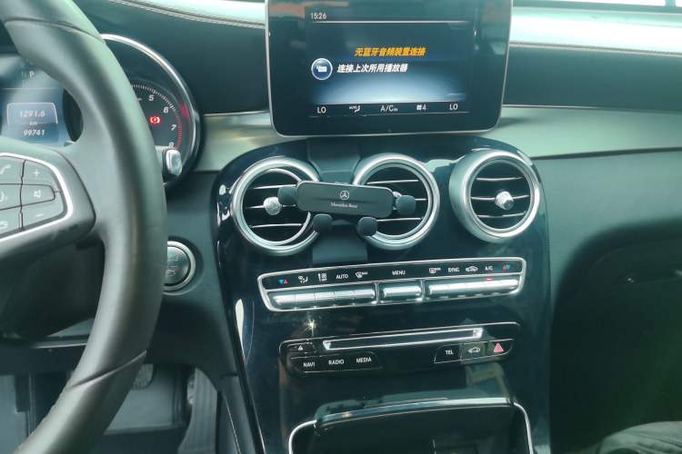 Used Mercedes-Benz GLC 2017 GLC 200 4MATIC