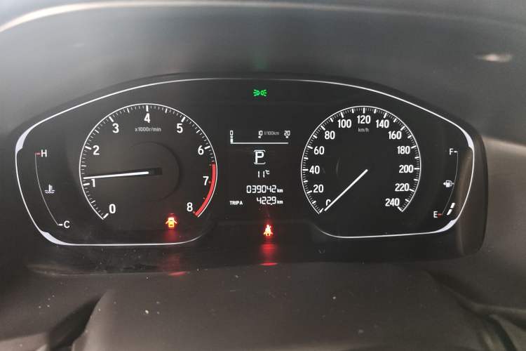 Used Honda Inspire 2022 260TURBO Elegant Edition