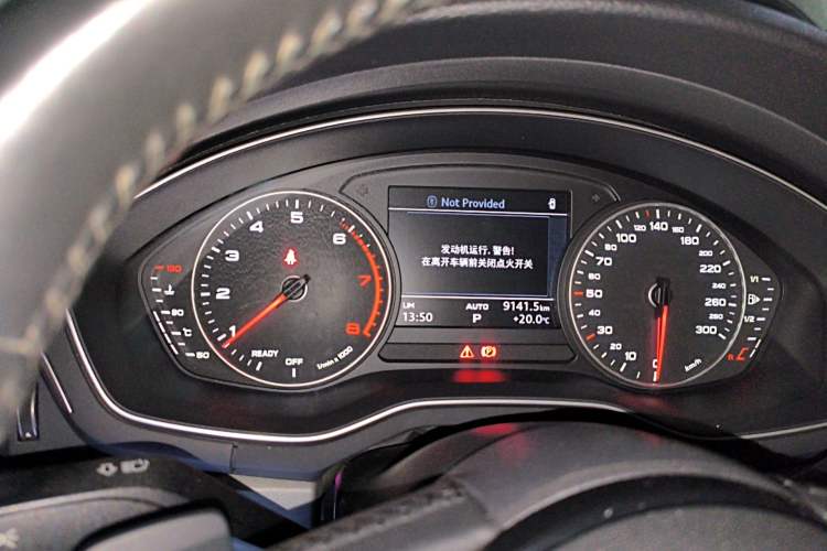 Used Audi A4L 2017 Plus 40 TFSI Ambition Model Instrument Cluster