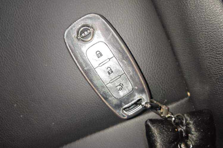 Used Nissan Sylphy 2023 1.6L CVT Enjoyment Edition Vehicle Key