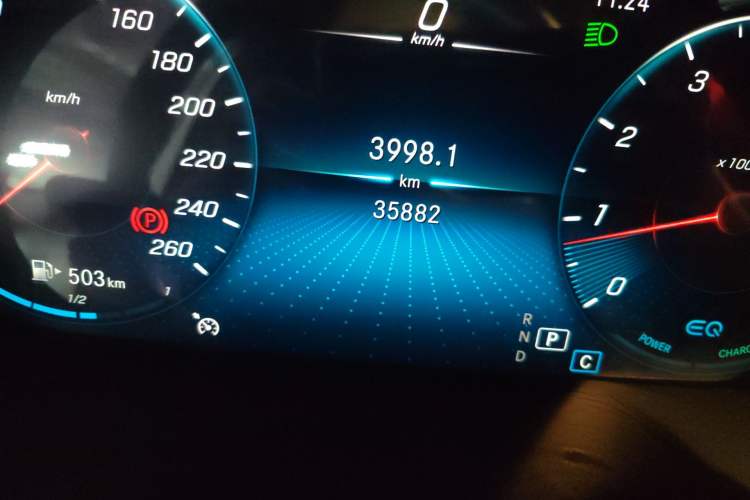 Used Mercedes-Benz C-Class 2021 C 260 L Sport Edition Star Collection