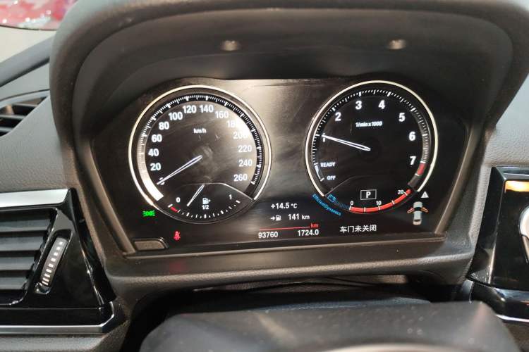 Used BMW 1 Series 2021 Revised 120i M Sport Night Edition Instrument Cluster