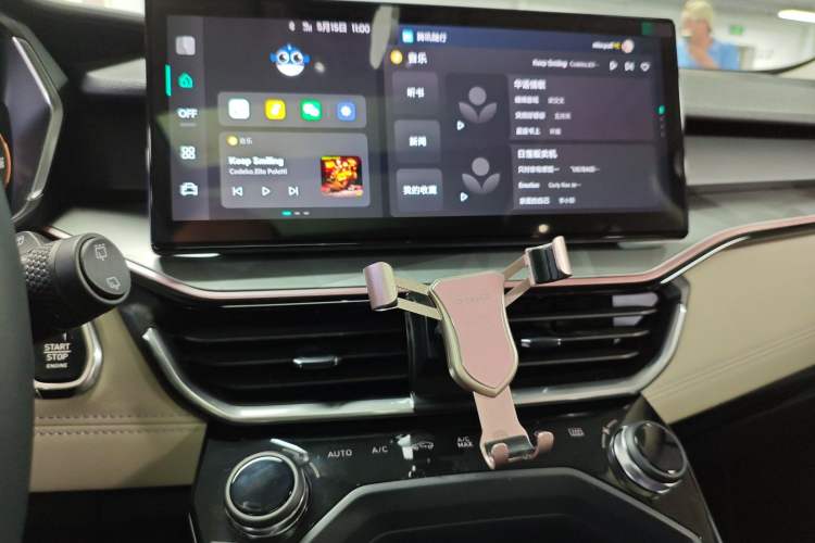 Used Lynk & Co 06 EM-P 2023 1.5T Remix PHEV Shero