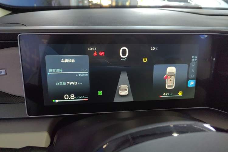 Used Geely Auto icon 2025 Linglong 1.5TD Ruyi Edition
