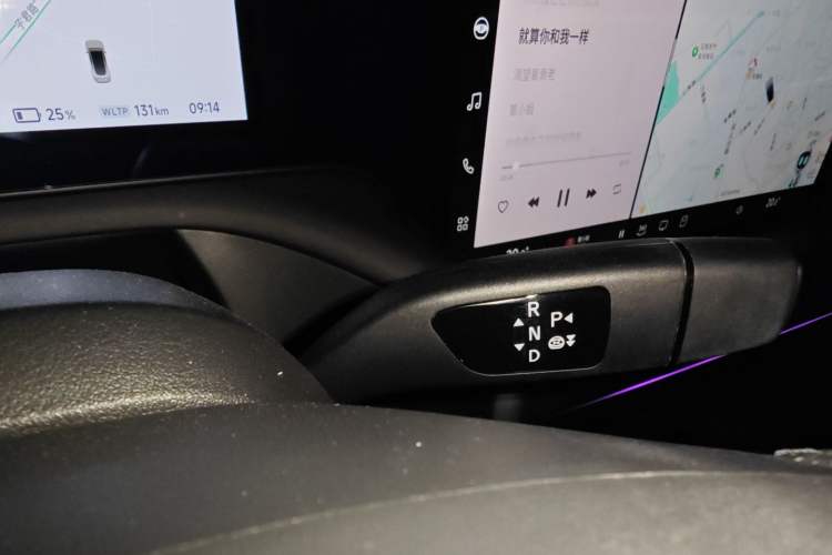 Used XPeng P7 2023 586E
