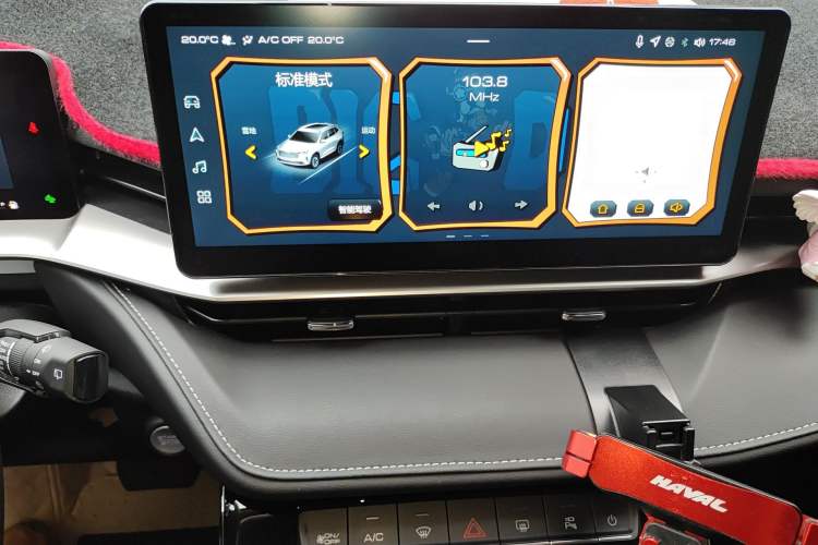 Used Haval H6 2021 3rd Generation 2.0T Automatic Two-Wheel Drive Max Audio And AC Panel