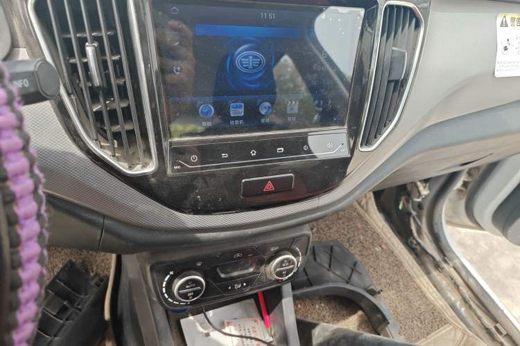 Used FAW Senya R7 2017 1.6L Manual Luxury Model