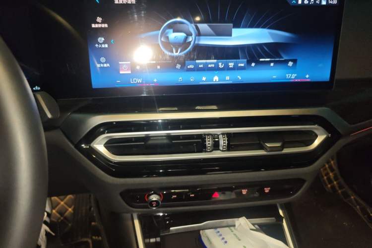 Used BMW 3 Series 2024 325Li M Sport Package
