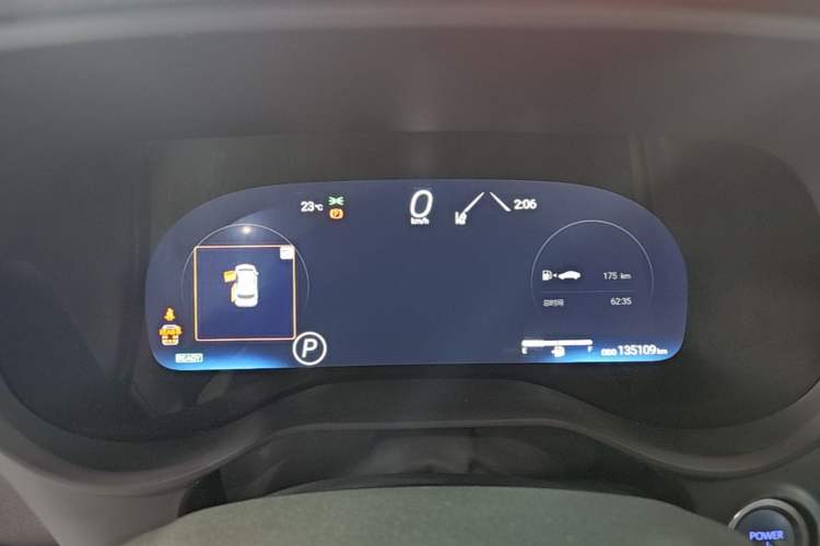 Used Toyota Granvia 2022 2.5L Hybrid Flagship Edition Instrument Cluster