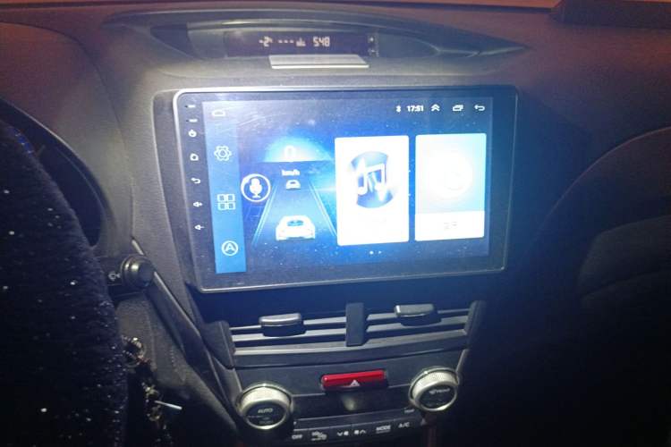 Used Subaru Forester 2011 2.5XS Automatic Luxury Edition
