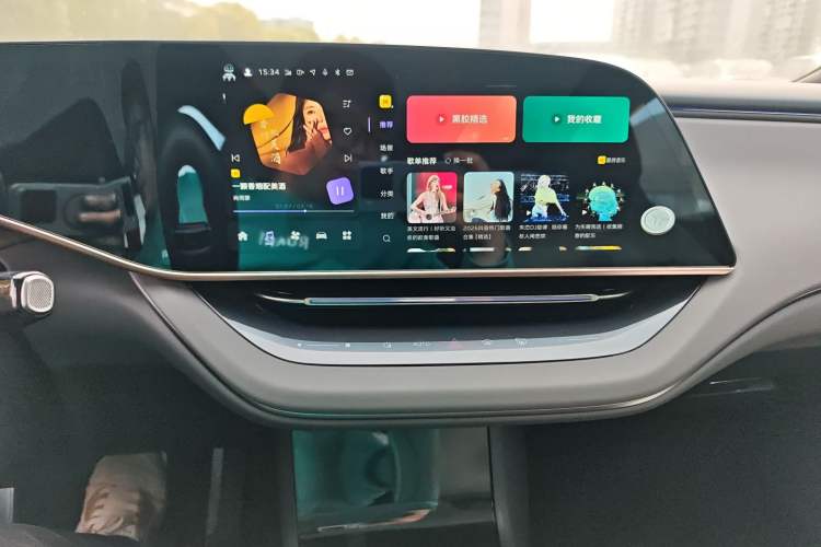 Used Hongqi EH7 2024 690 Pro Audio And AC Panel