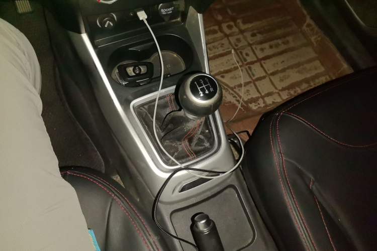 Used Brilliance V3 2015 1.5L Manual Smart Version
